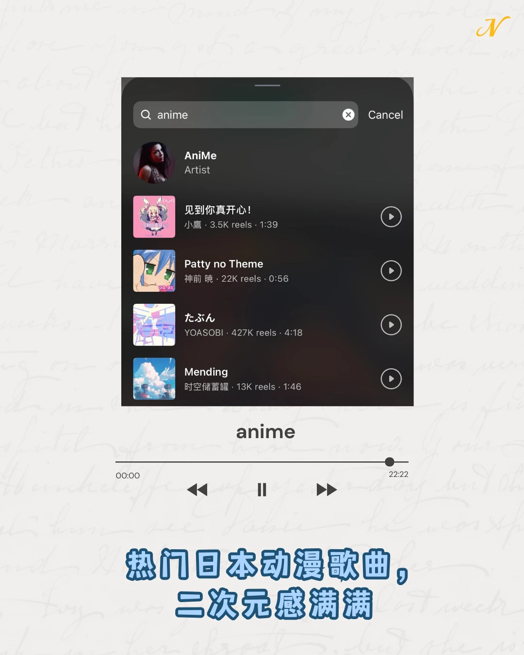 🇲🇾 下次发IG 可以直接用！