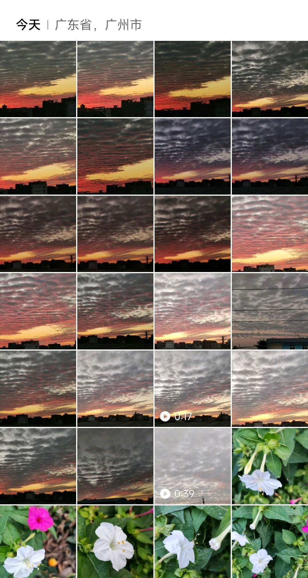 经典民谣弹唱100首！