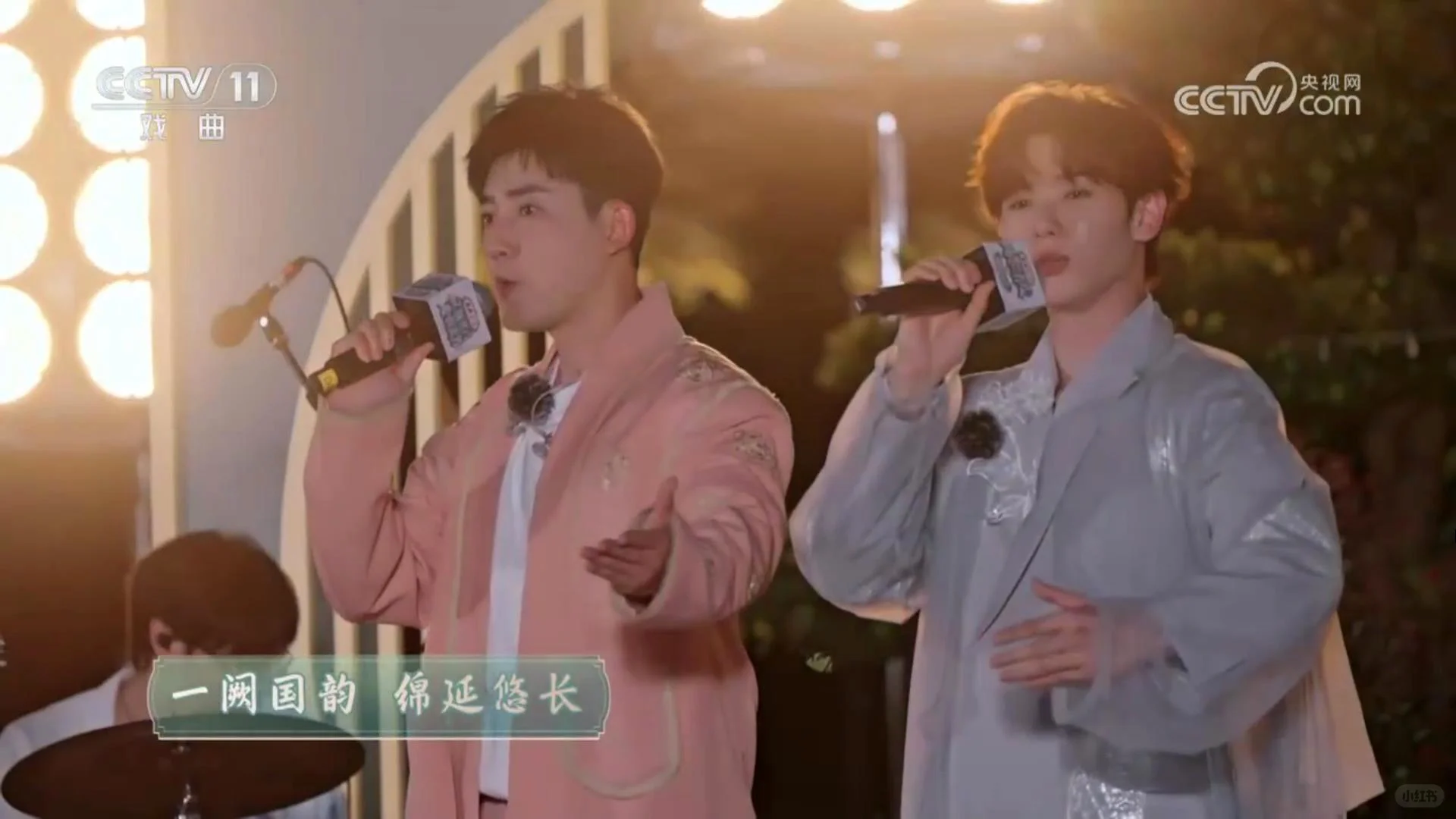 两首词作在CCTV“国风超有戏音乐会”再次播出