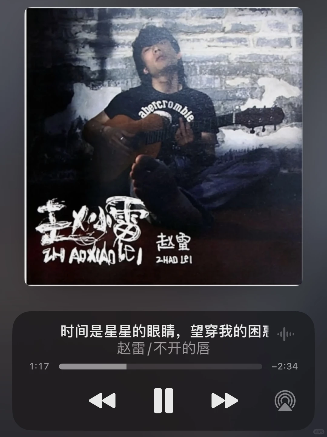 如果你也听赵雷，最先想到的是哪首？