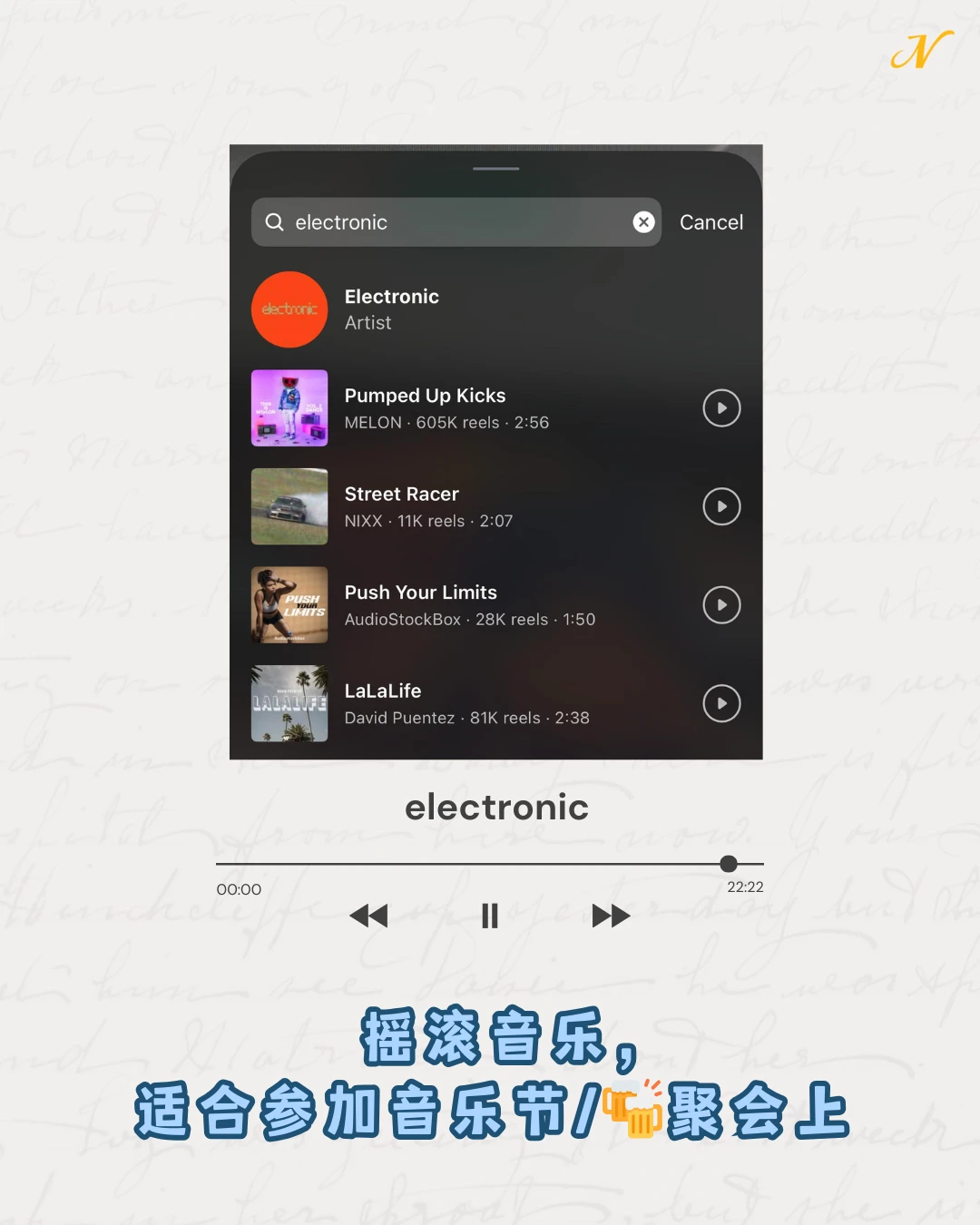 🇲🇾 下次发IG 可以直接用！