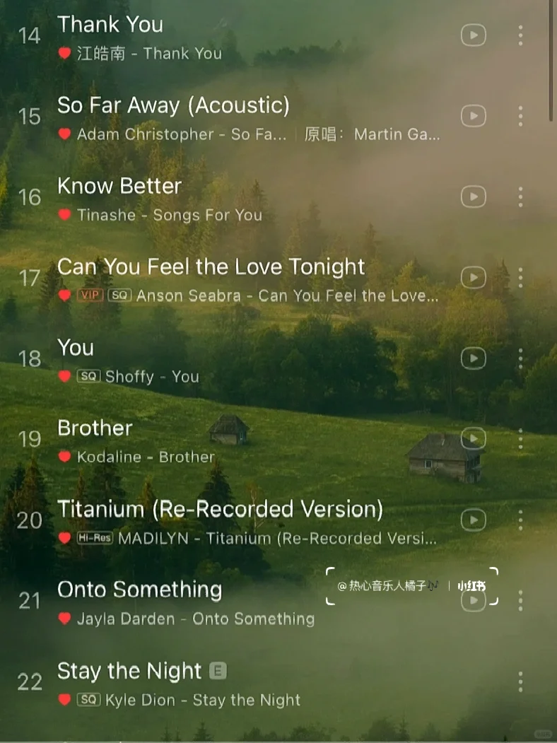 戴上耳机丨全世界的喧嚣与我无关🌁