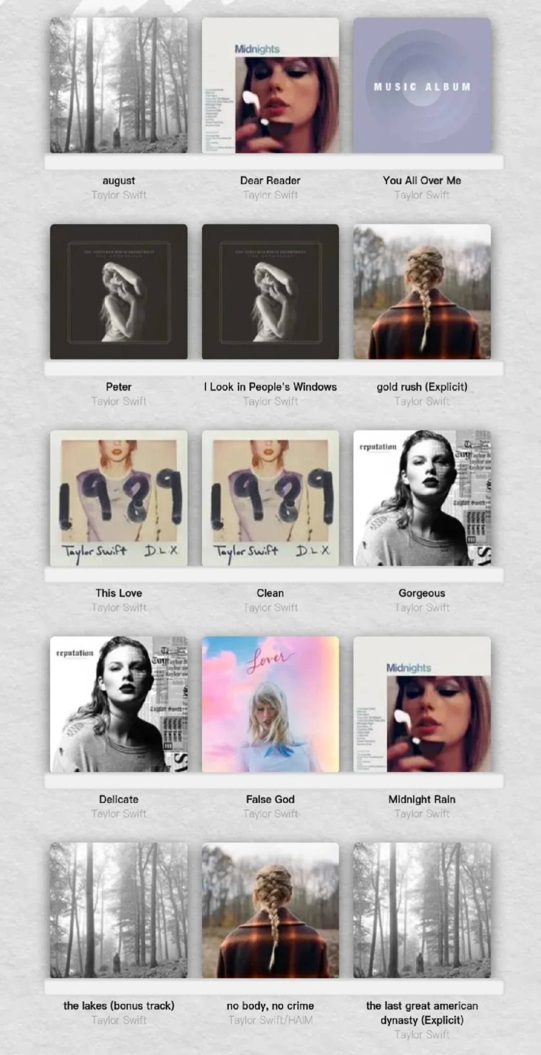 轻小众灵气霉!听完seven跑去表白闺蜜了