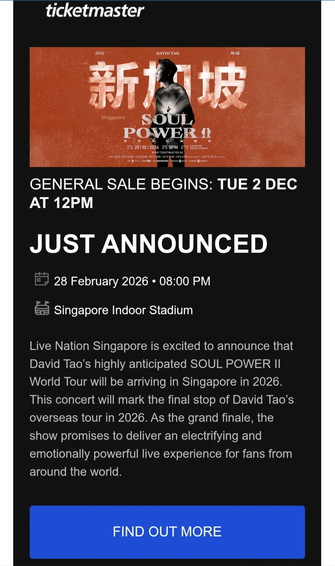 陶喆《SOUL POWER II 》新加坡站，即将开票