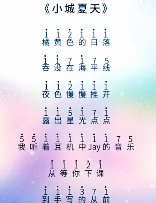 两者歌数字普！想这个视频破100赞。