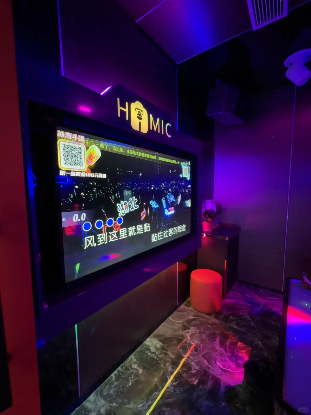 你的KTV必点歌曲是