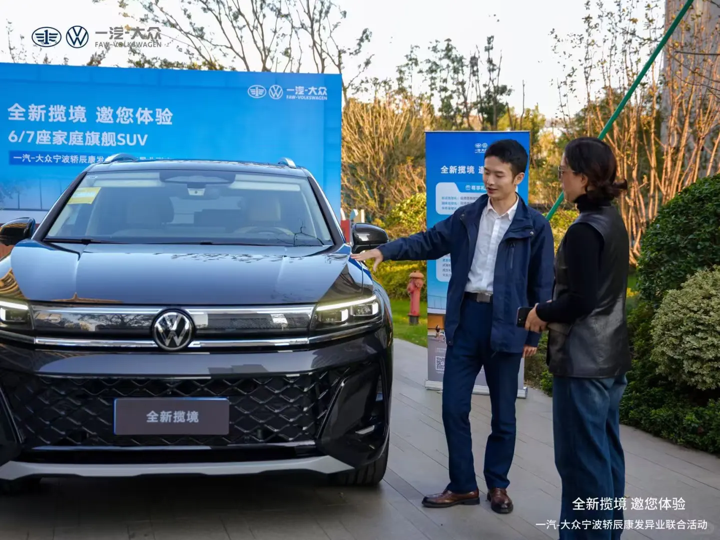 邓丽君歌曲音乐会：黑胶旋律里重温时代温情