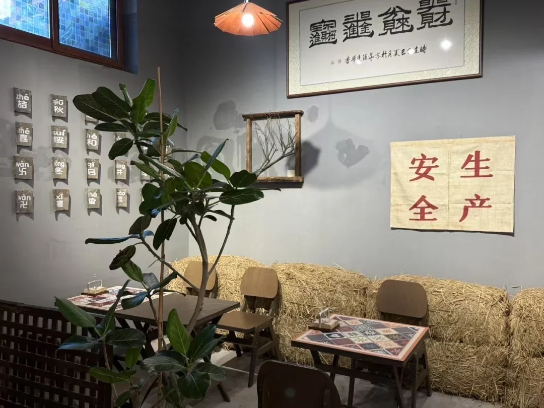 这家店真的好好听老歌🎧！