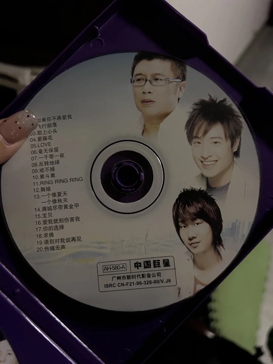 是陈年DVD光碟,也是童年的回忆
