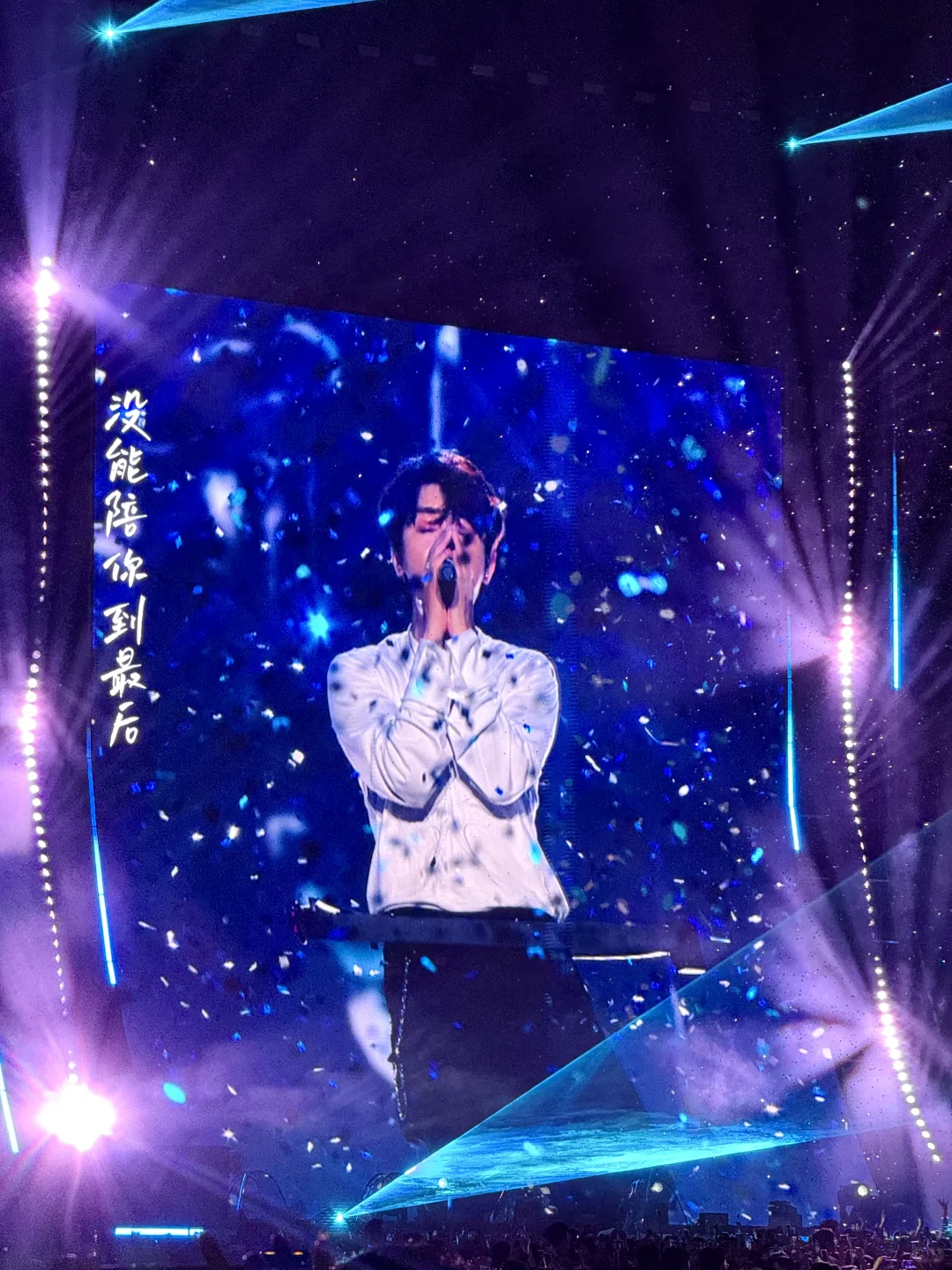 海口上大分，队长太帅了