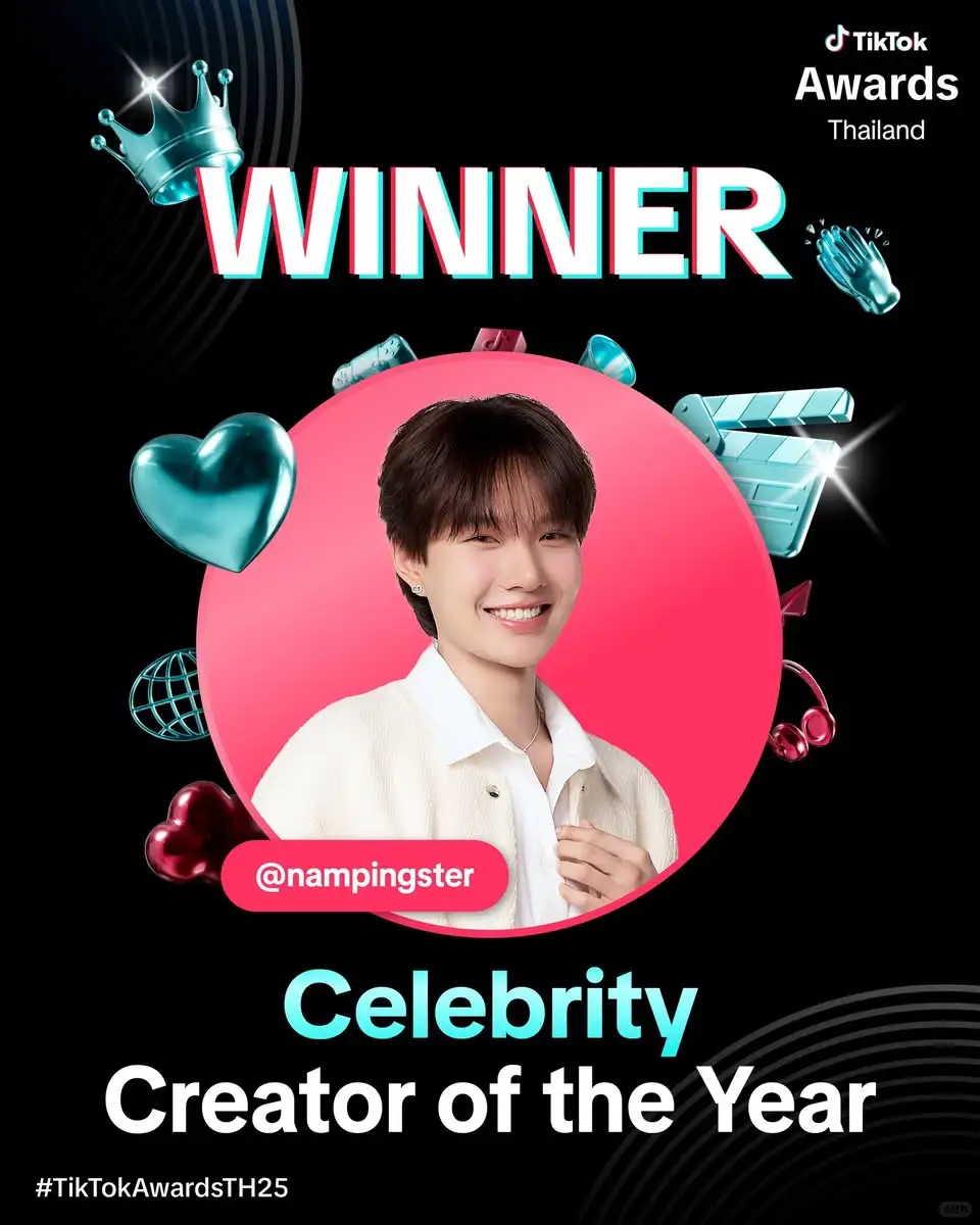 2025年TikTok泰国颁奖礼完整获奖名单出炉