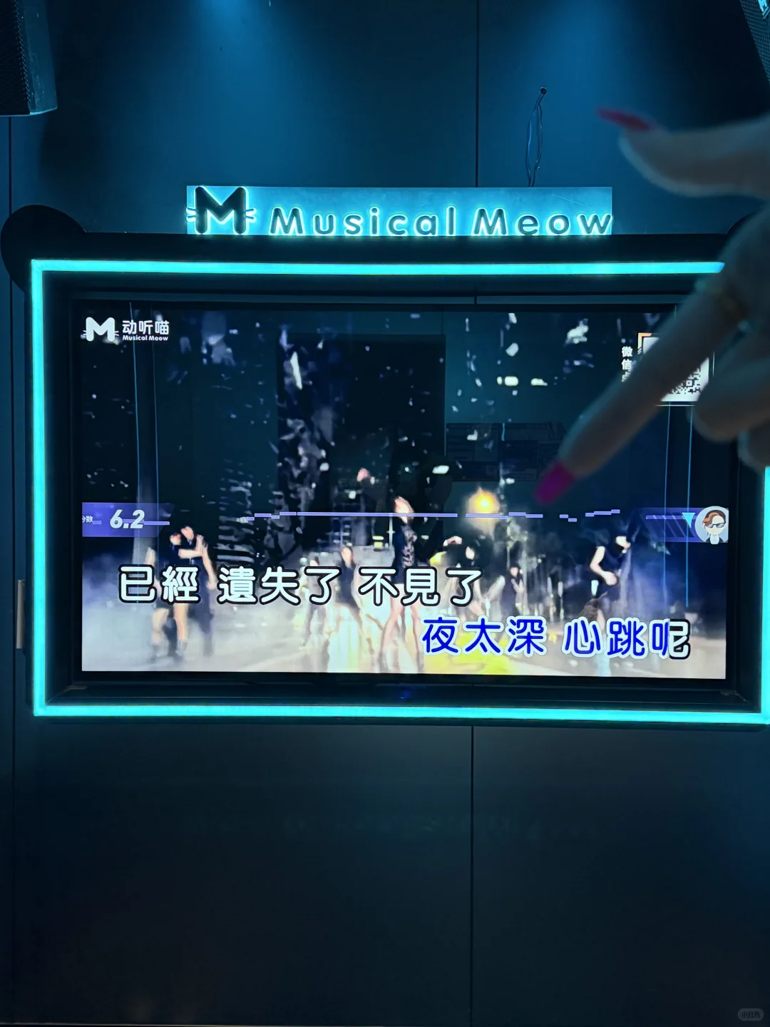 中山KTV卷王！39.9欢唱3h……