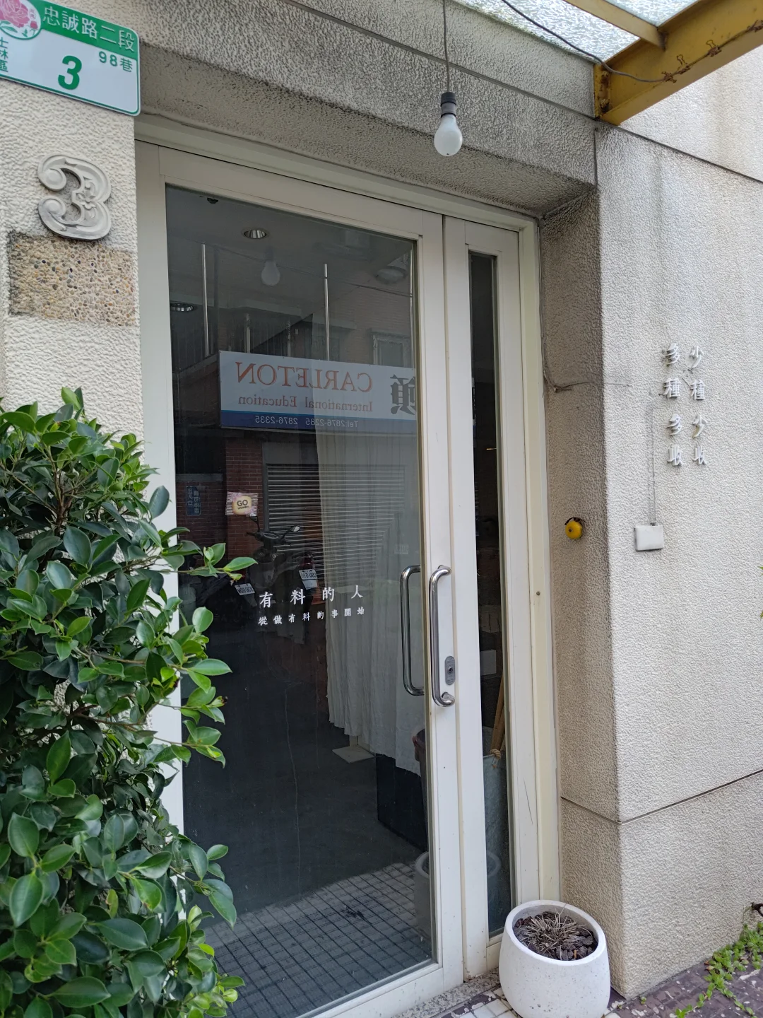 11月近尾了，莫忘了