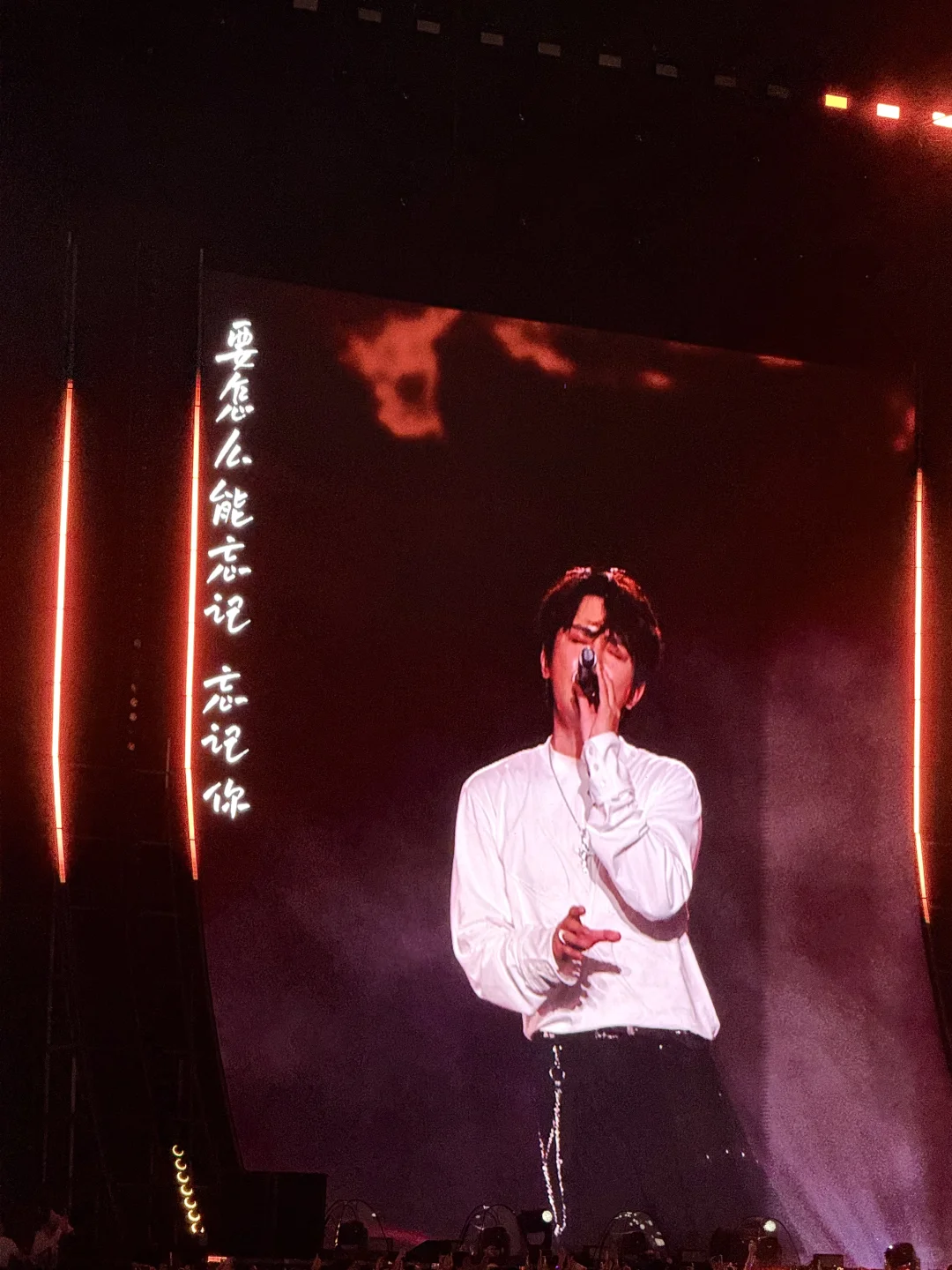 海口上大分，队长太帅了