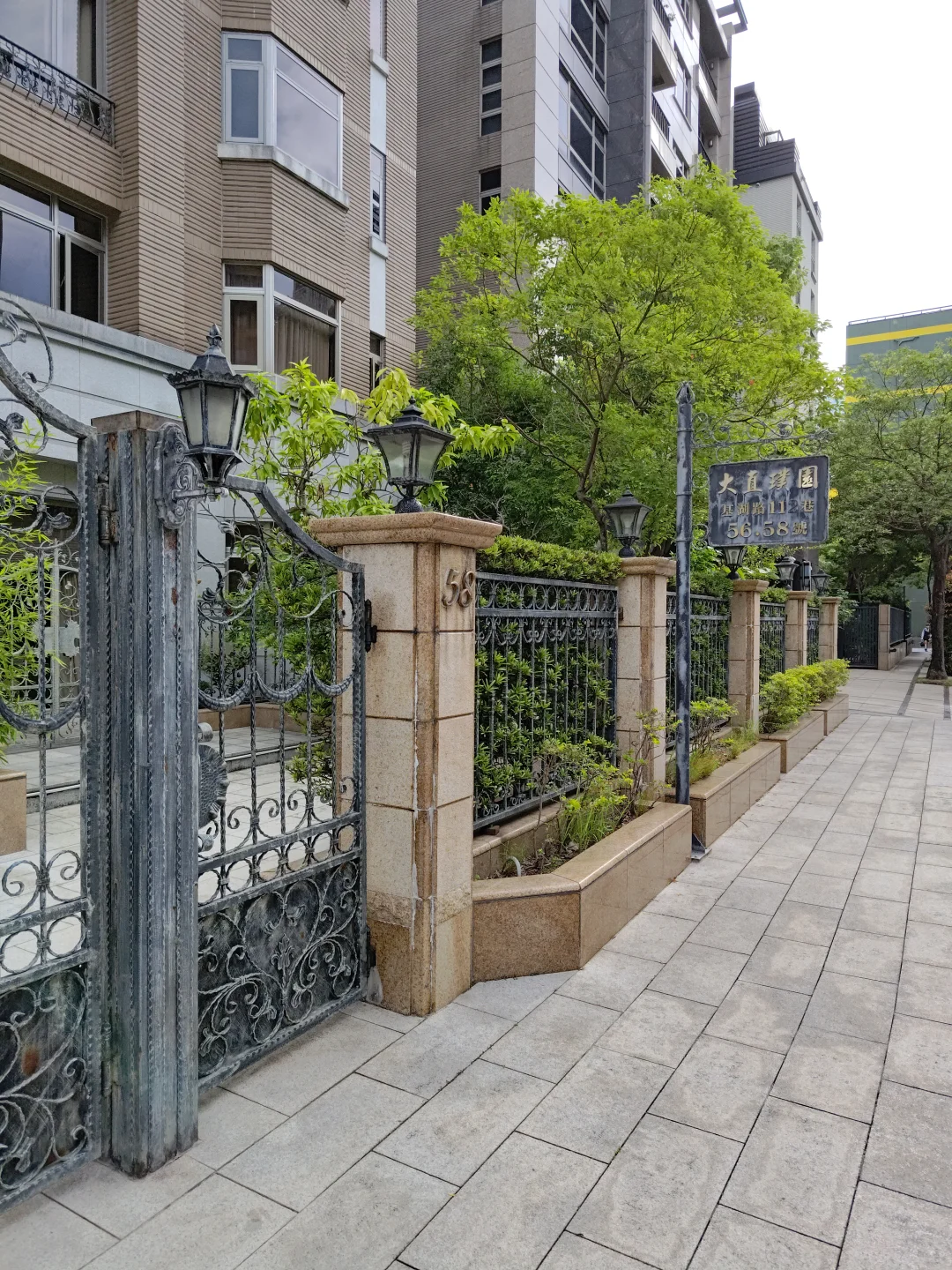 11月近尾了，莫忘了