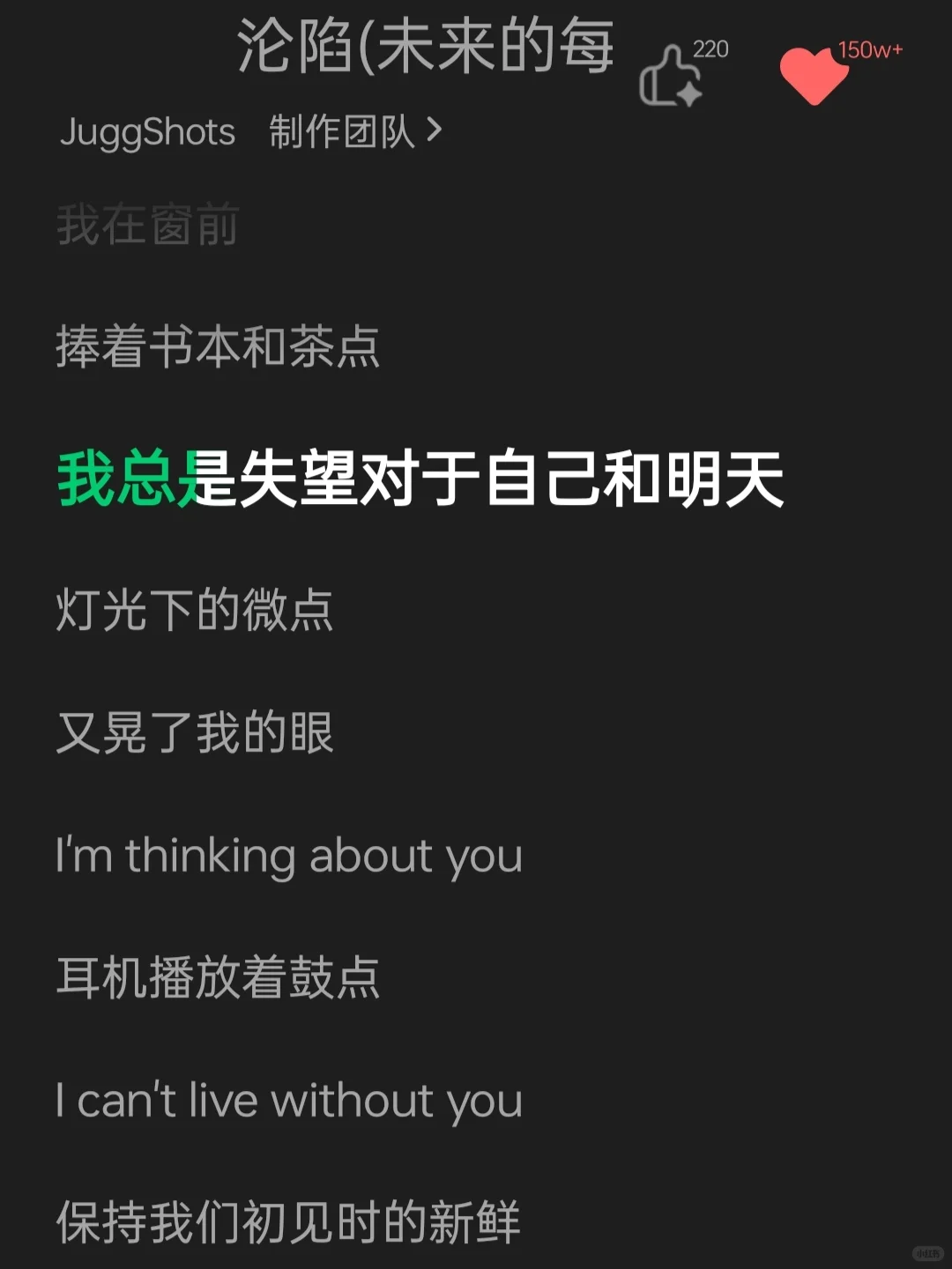 🎵近期抖音超火的bgm～