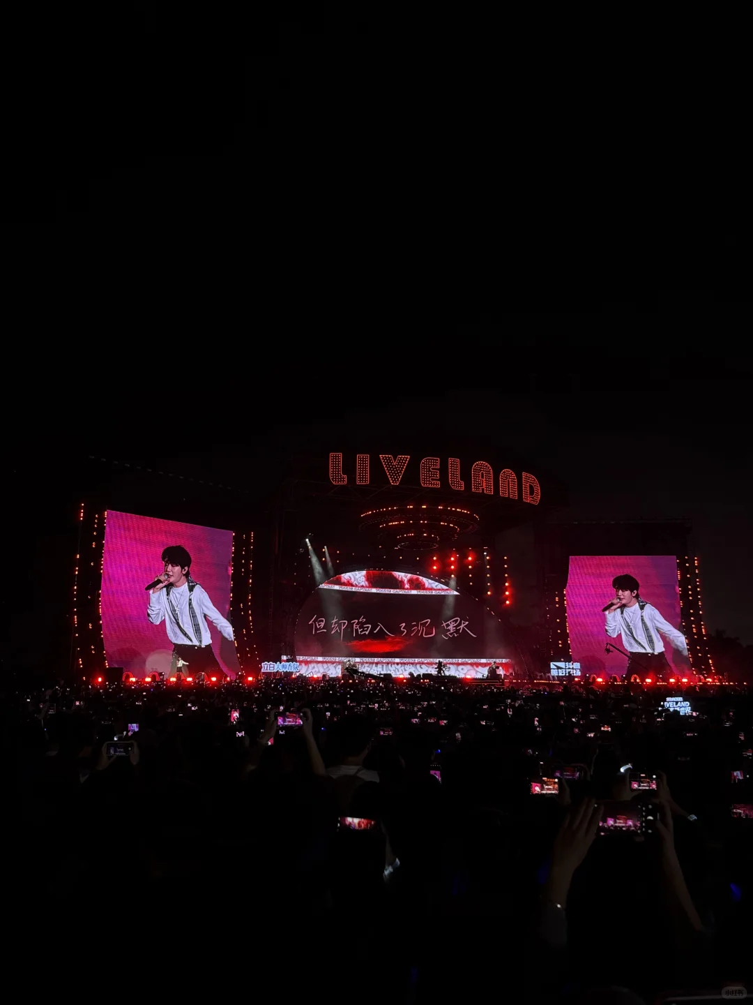 海口上大分，队长太帅了