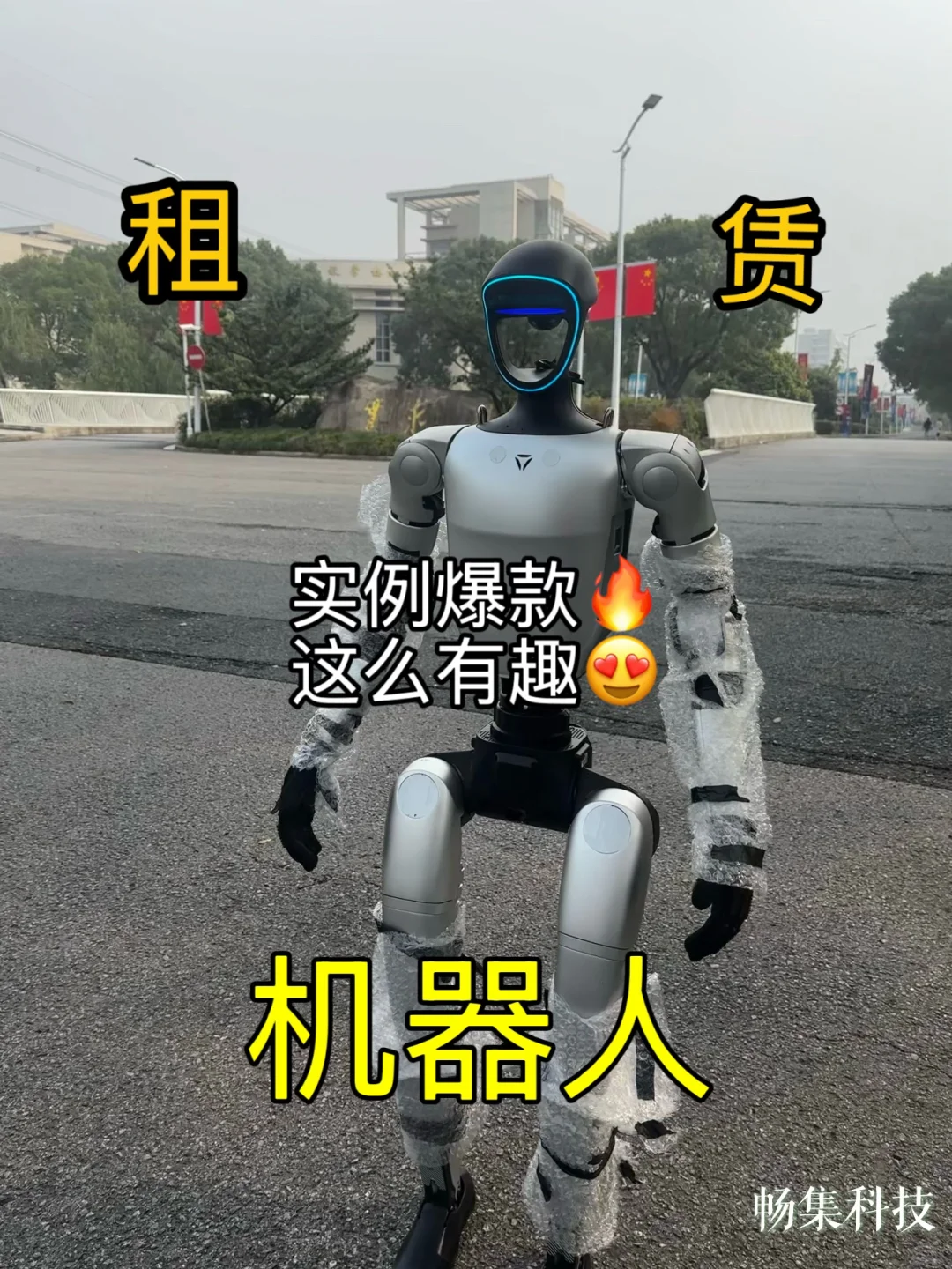 活动这样搞,流量不用愁