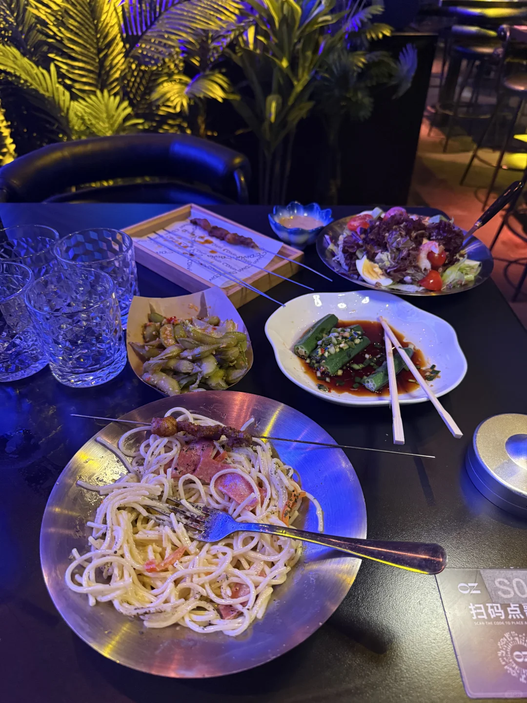 机器人按摩粉丝歌友会嗨吧探店