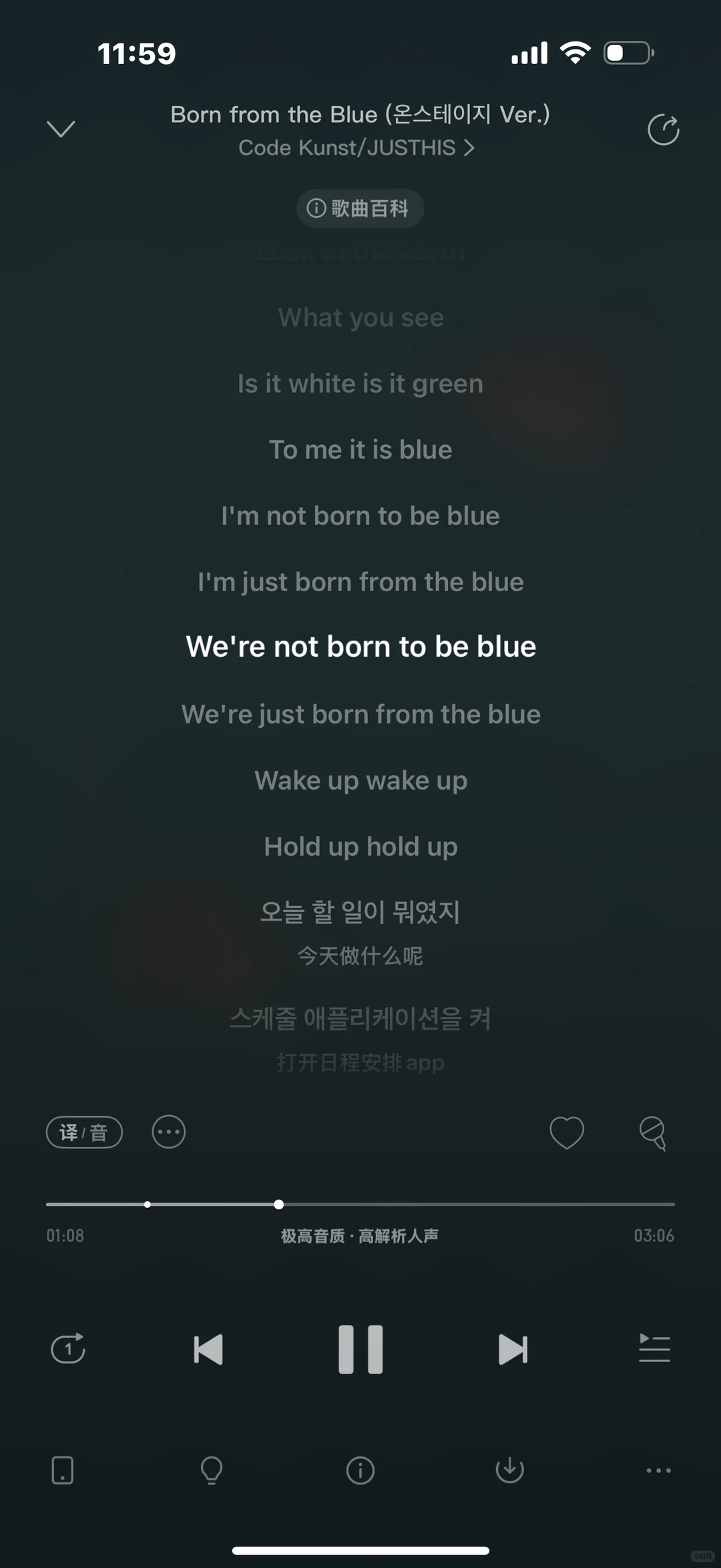 一些喜欢的说唱歌曲🐽。