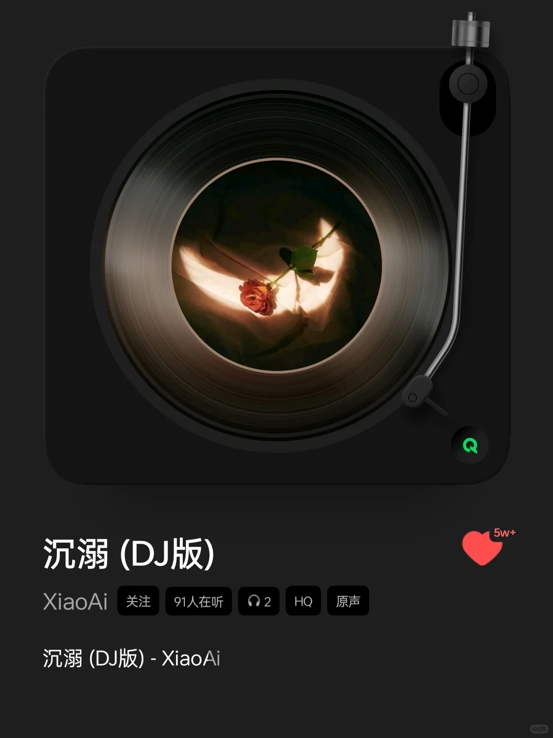 🎵近期抖音超火的bgm～