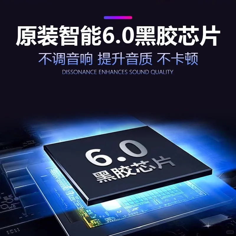 精选2023抖音热歌U盘车载音乐劲爆歌曲流行网