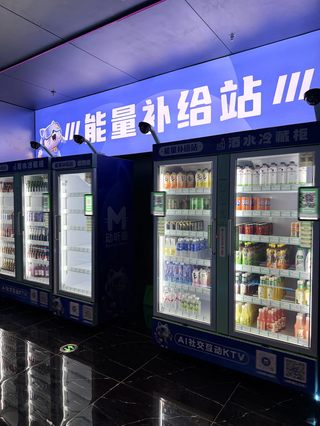 中山KTV卷王！39.9欢唱3h……