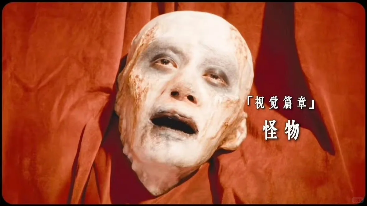 戛纳电影节获奖华语片 震撼上映