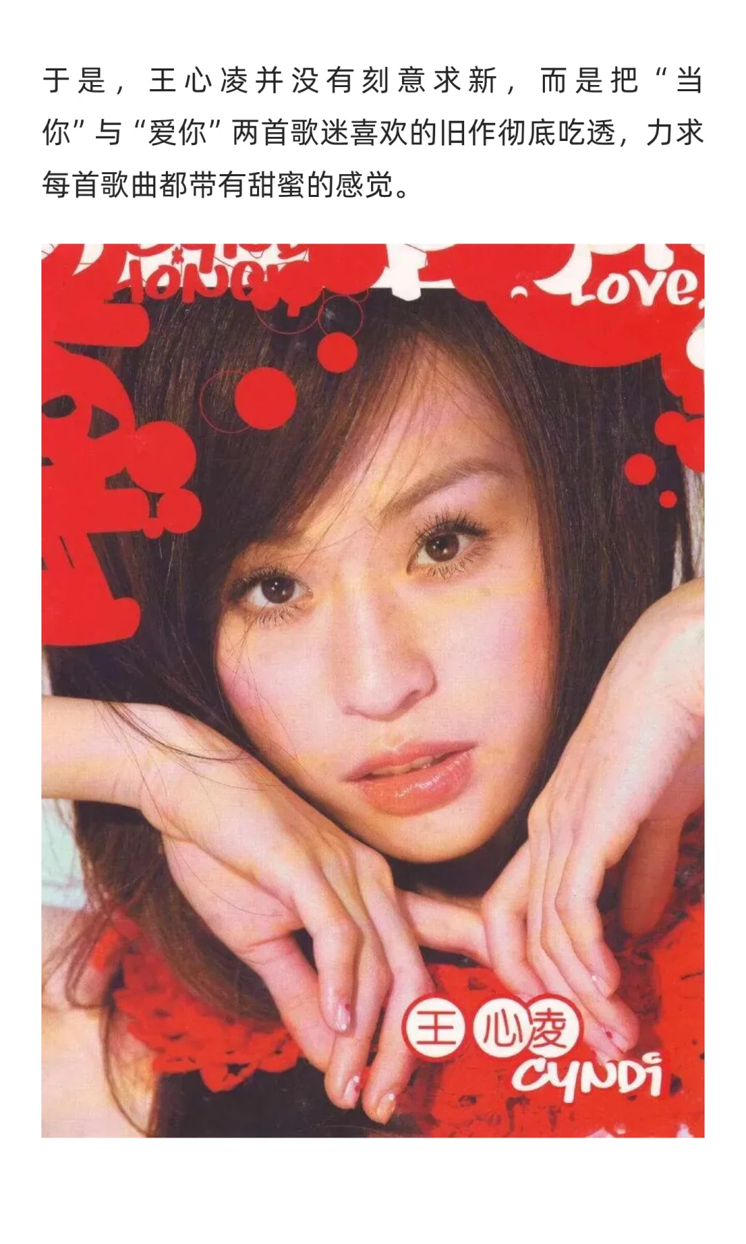 刘德华春晚神曲，古巨基的k歌串烧都在二月