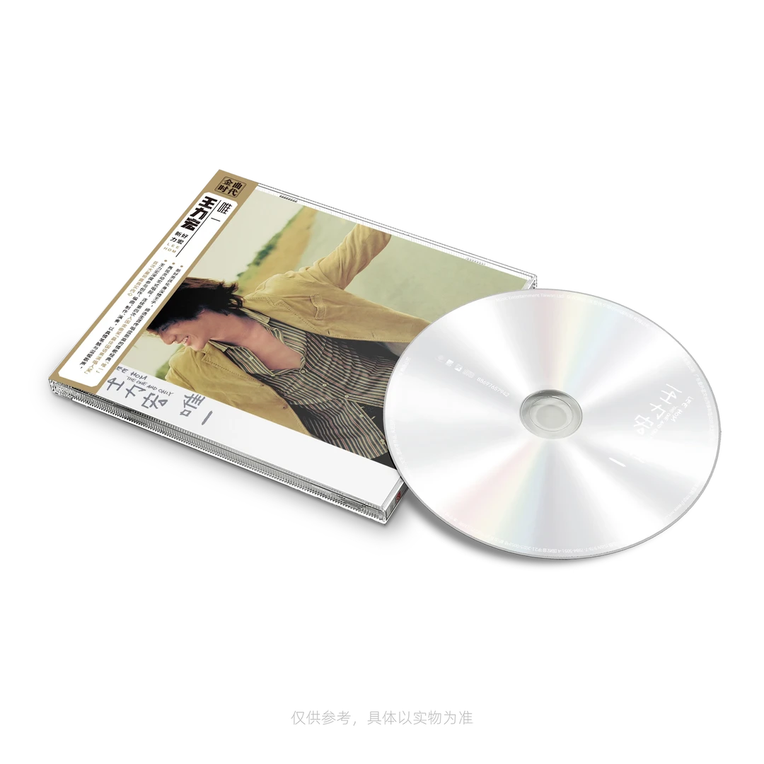王力宏/出道30周年经典专辑复刻🔥💿✨