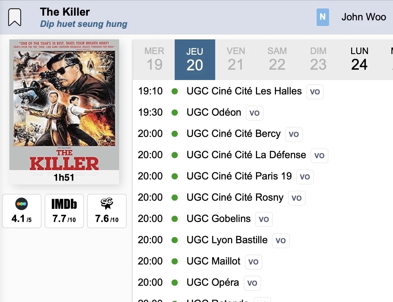 华语经典《喋血双雄》UGC院线限时放映
