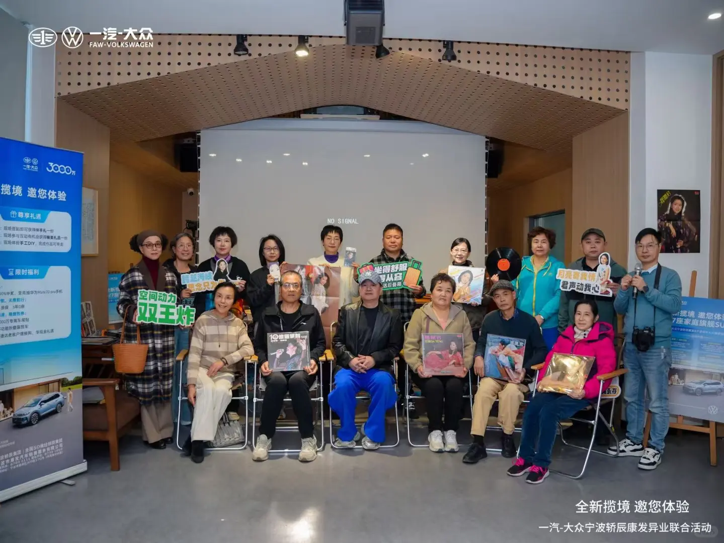邓丽君歌曲音乐会:黑胶旋律里重温时代温情