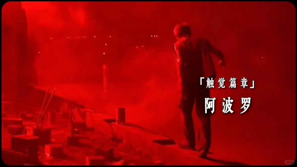 戛纳电影节获奖华语片 震撼上映