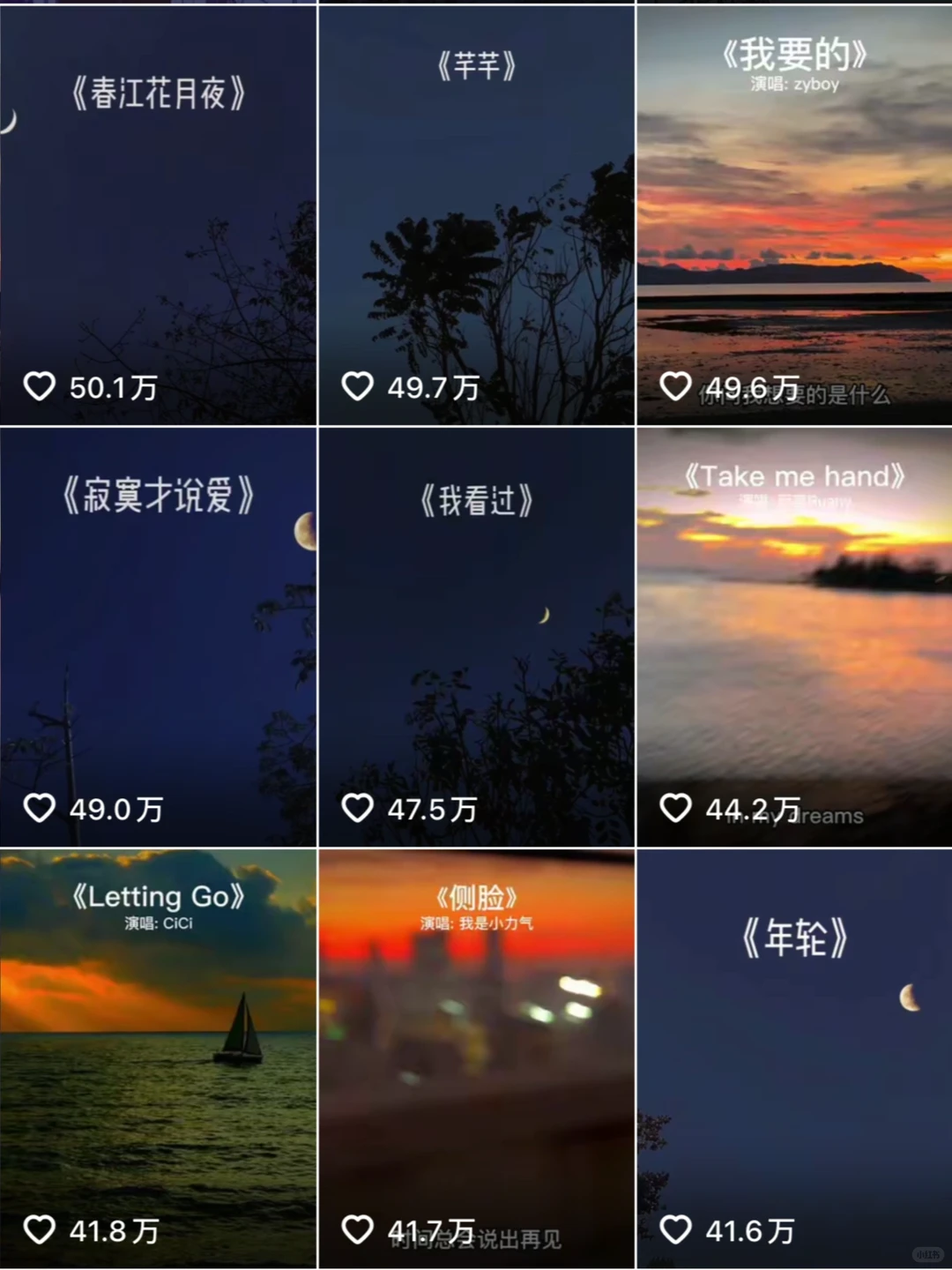 这赛道流量太猛了