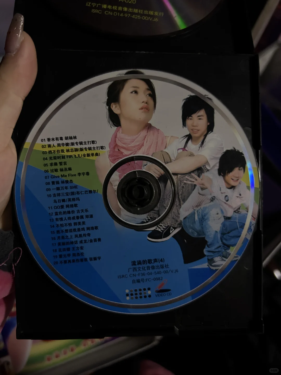 是陈年DVD光碟,也是童年的回忆