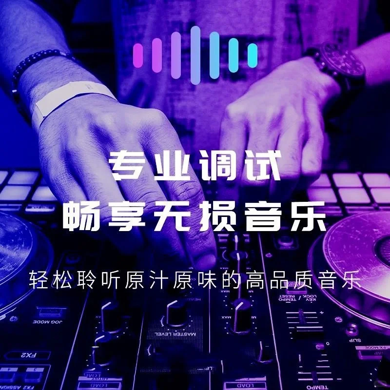 精选2023抖音热歌U盘车载音乐劲爆歌曲流行网