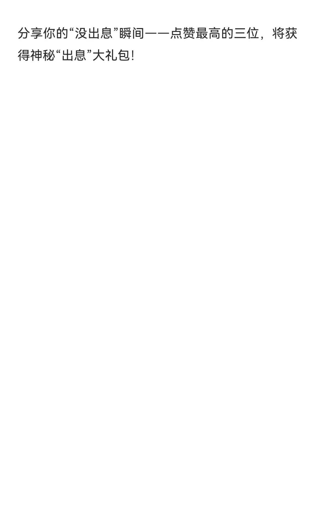 一首《没出息》火遍两岸，王博凭什么击中我