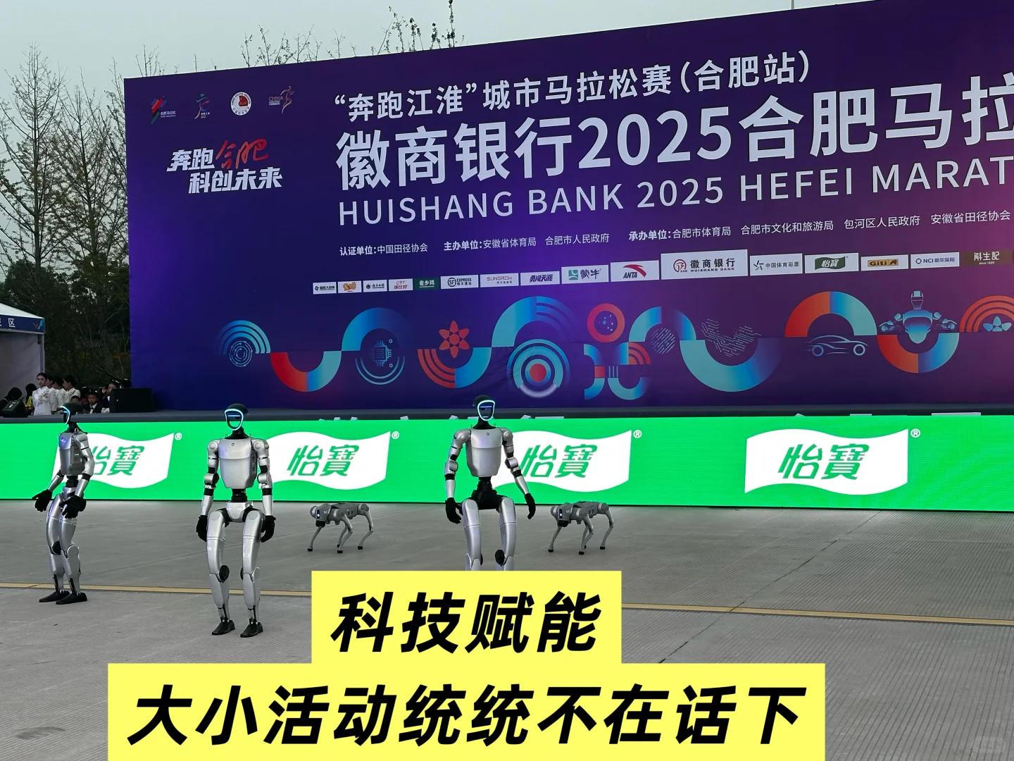 活动这样搞,流量不用愁