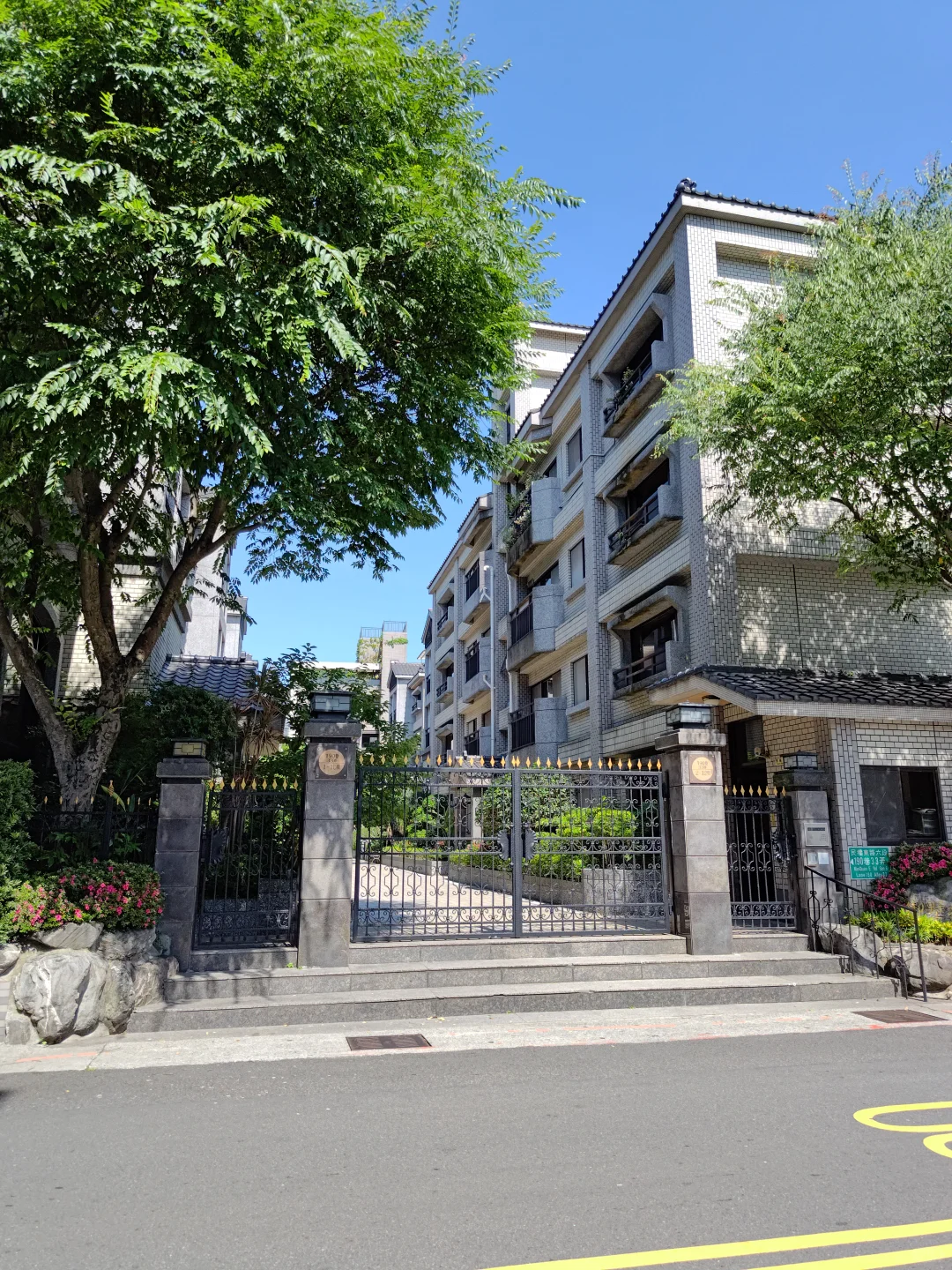 11月近尾了，莫忘了