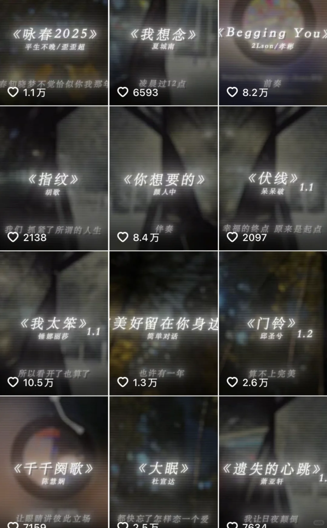 这赛道真的不错