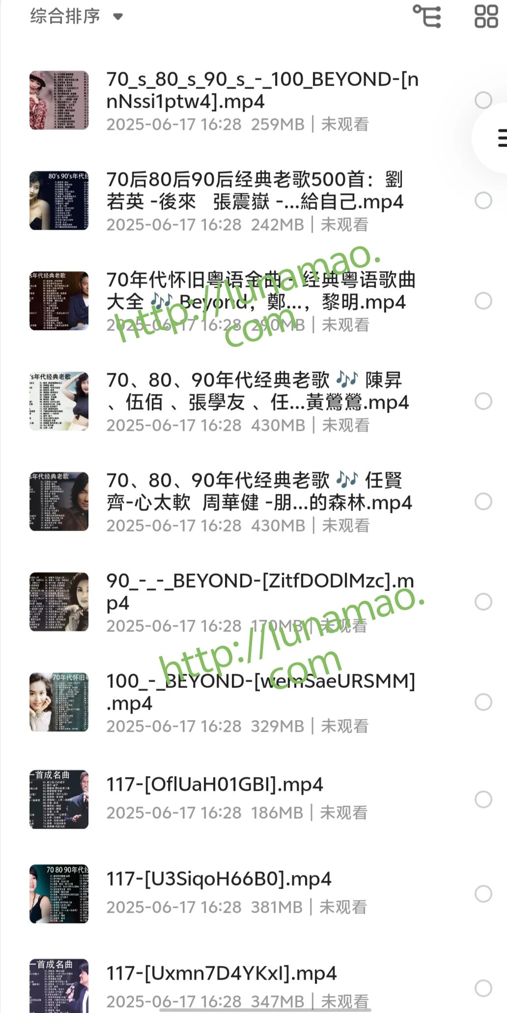 每一首都是经典，歌曲合集，有你喜欢的吗？