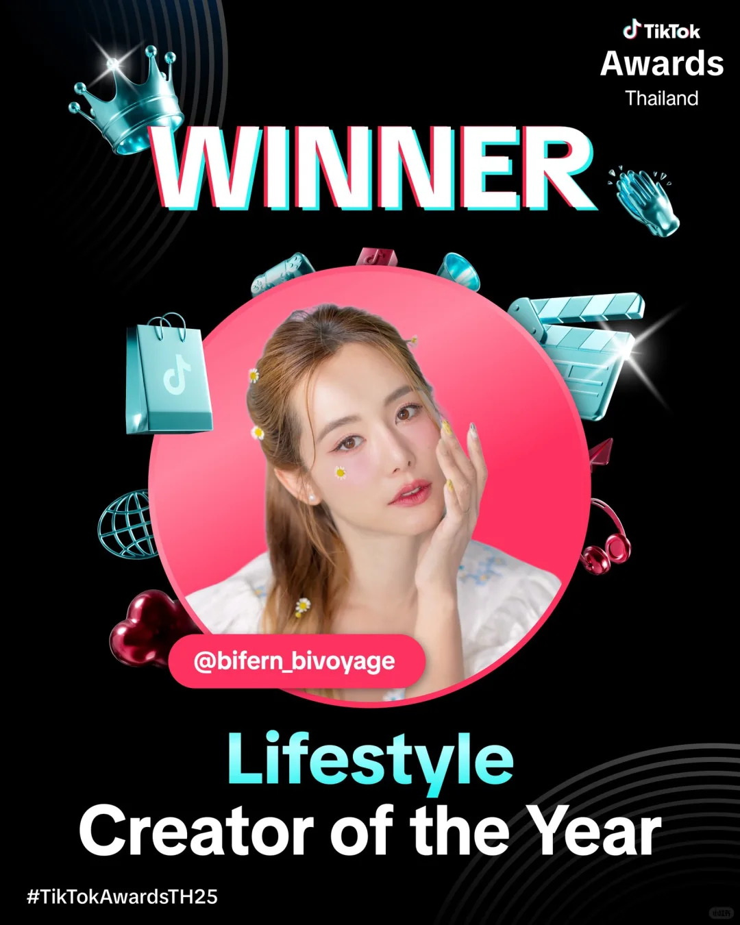 2025年TikTok泰国颁奖礼完整获奖名单出炉