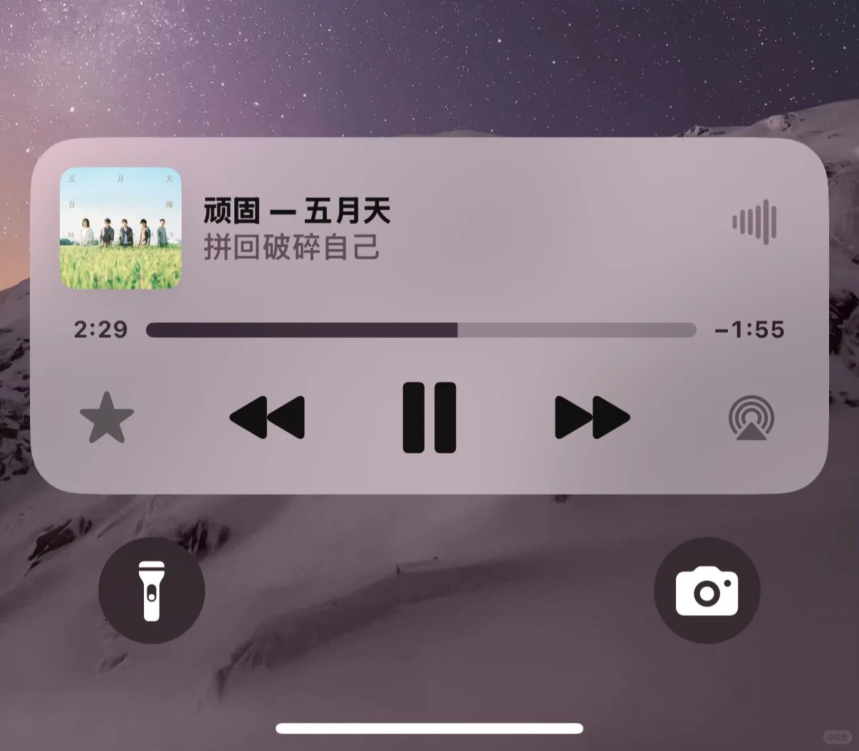 我选择这首歌作为我的解药🤟🏾