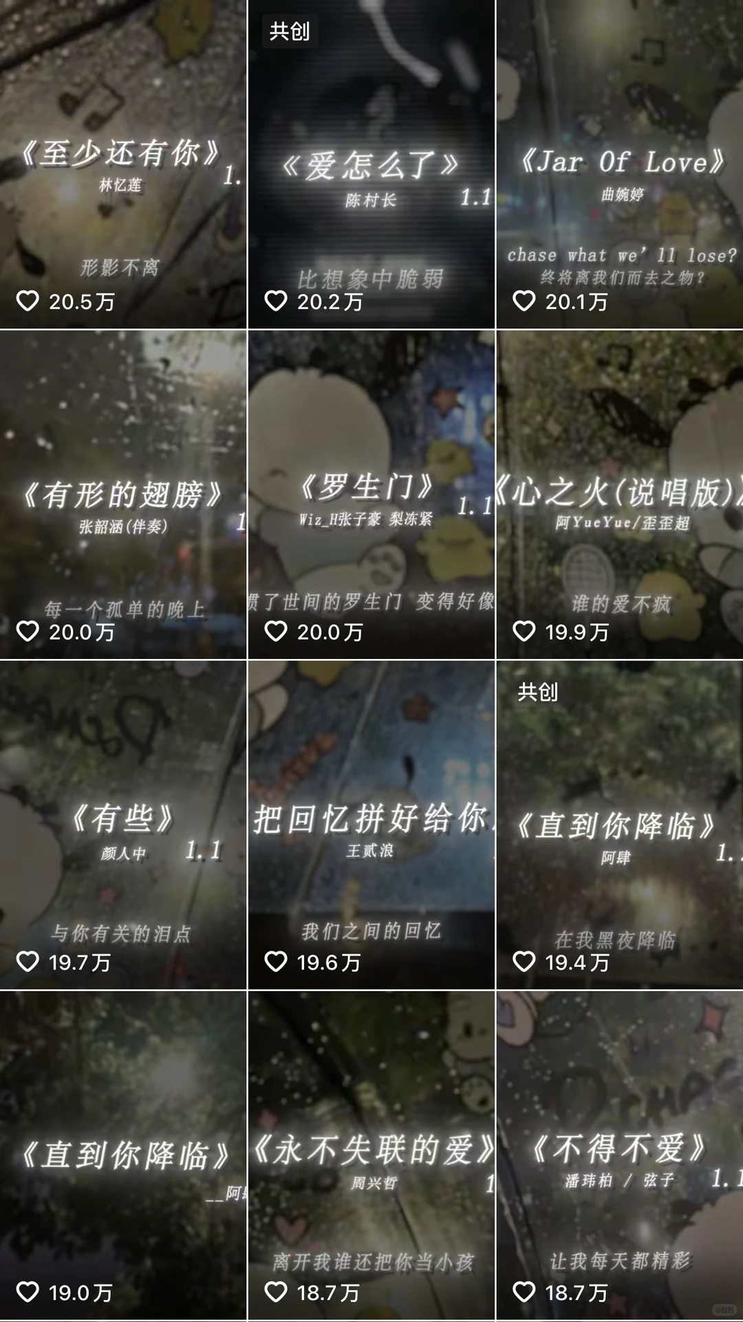 这赛道太强了！