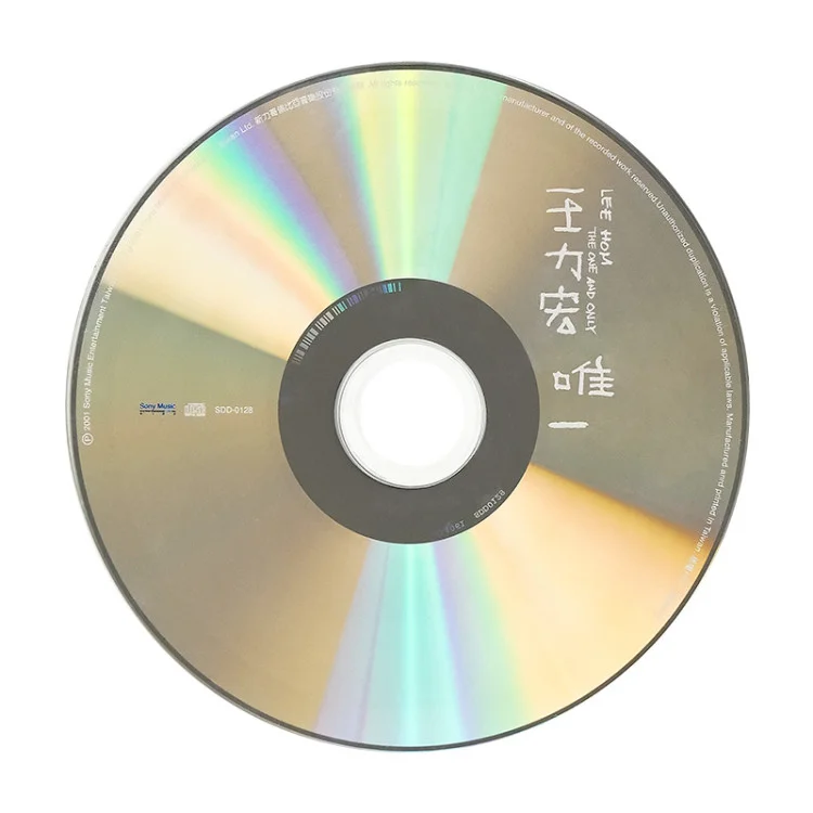 王力宏 《唯一》实体专辑 预售中