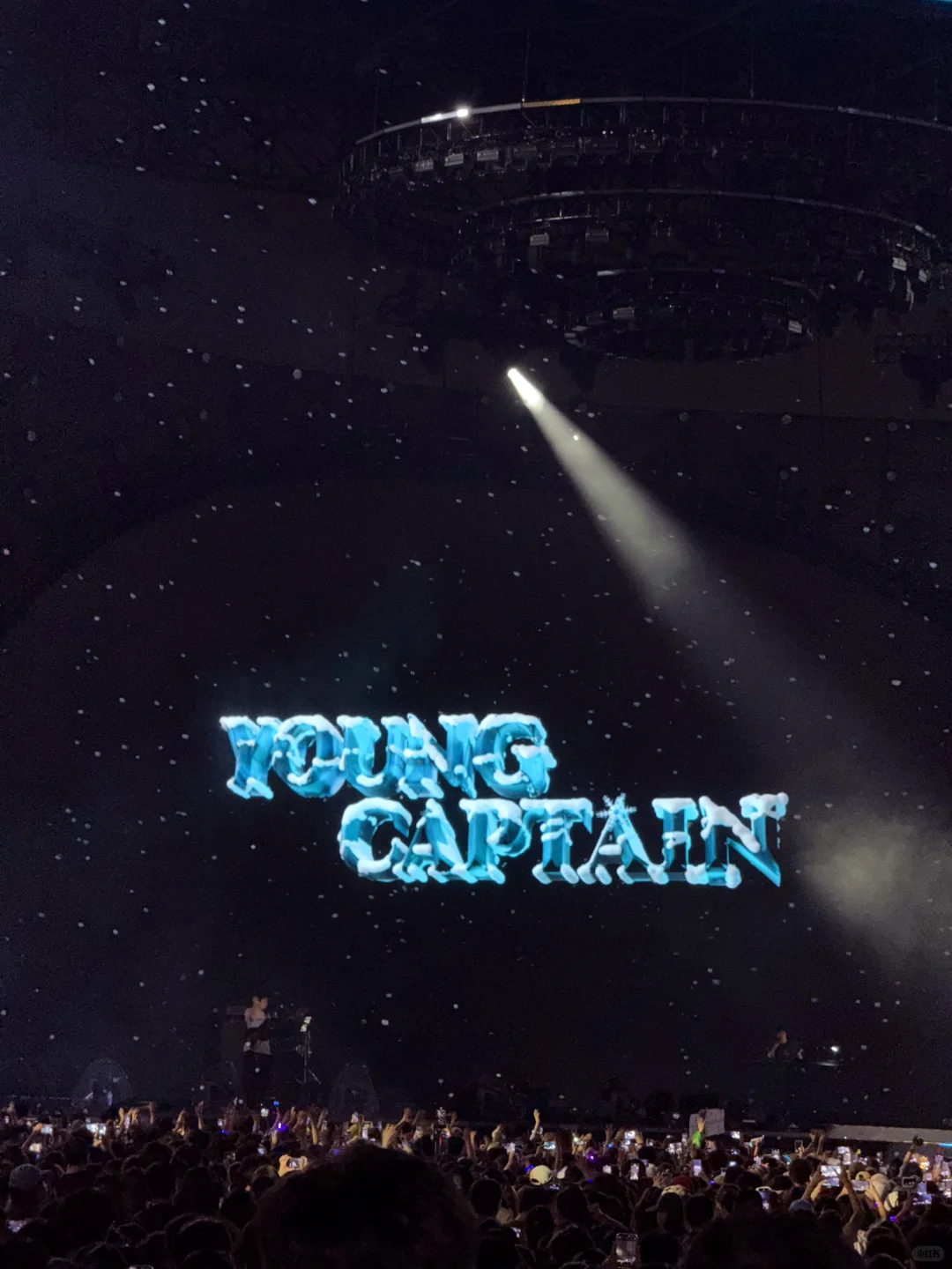 海口上大分，队长太帅了