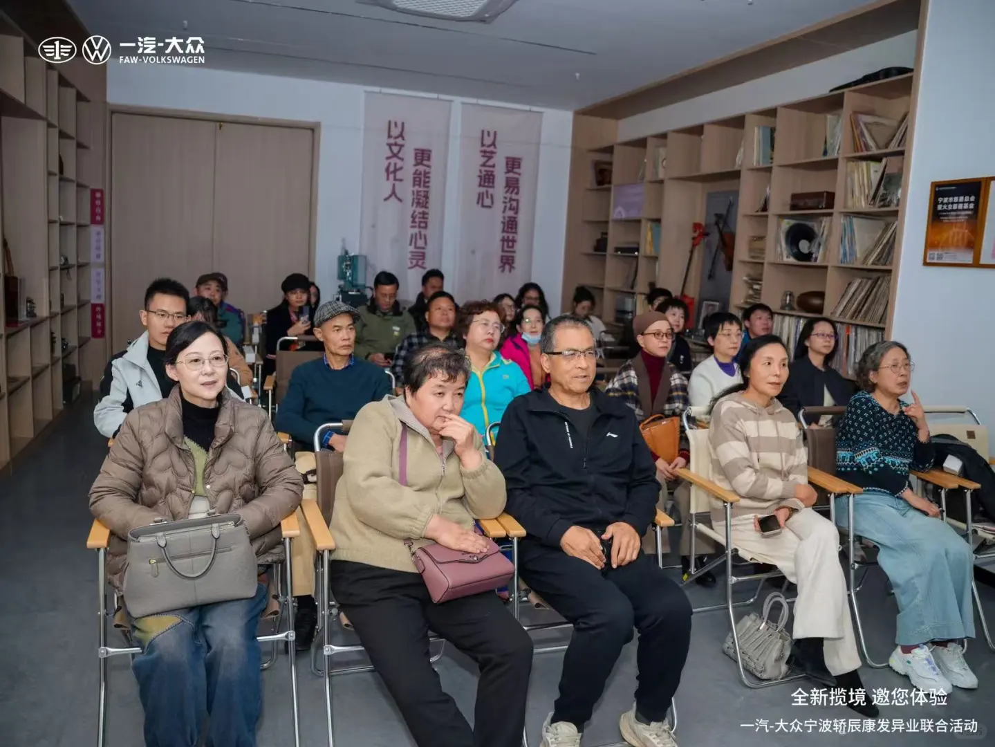 邓丽君歌曲音乐会:黑胶旋律里重温时代温情