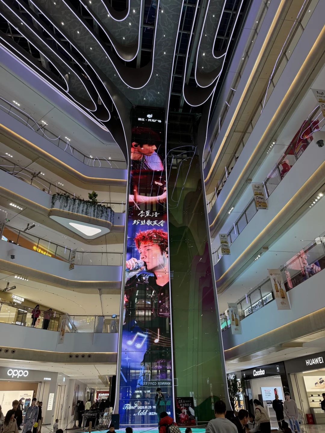 机器人按摩粉丝歌友会嗨吧探店