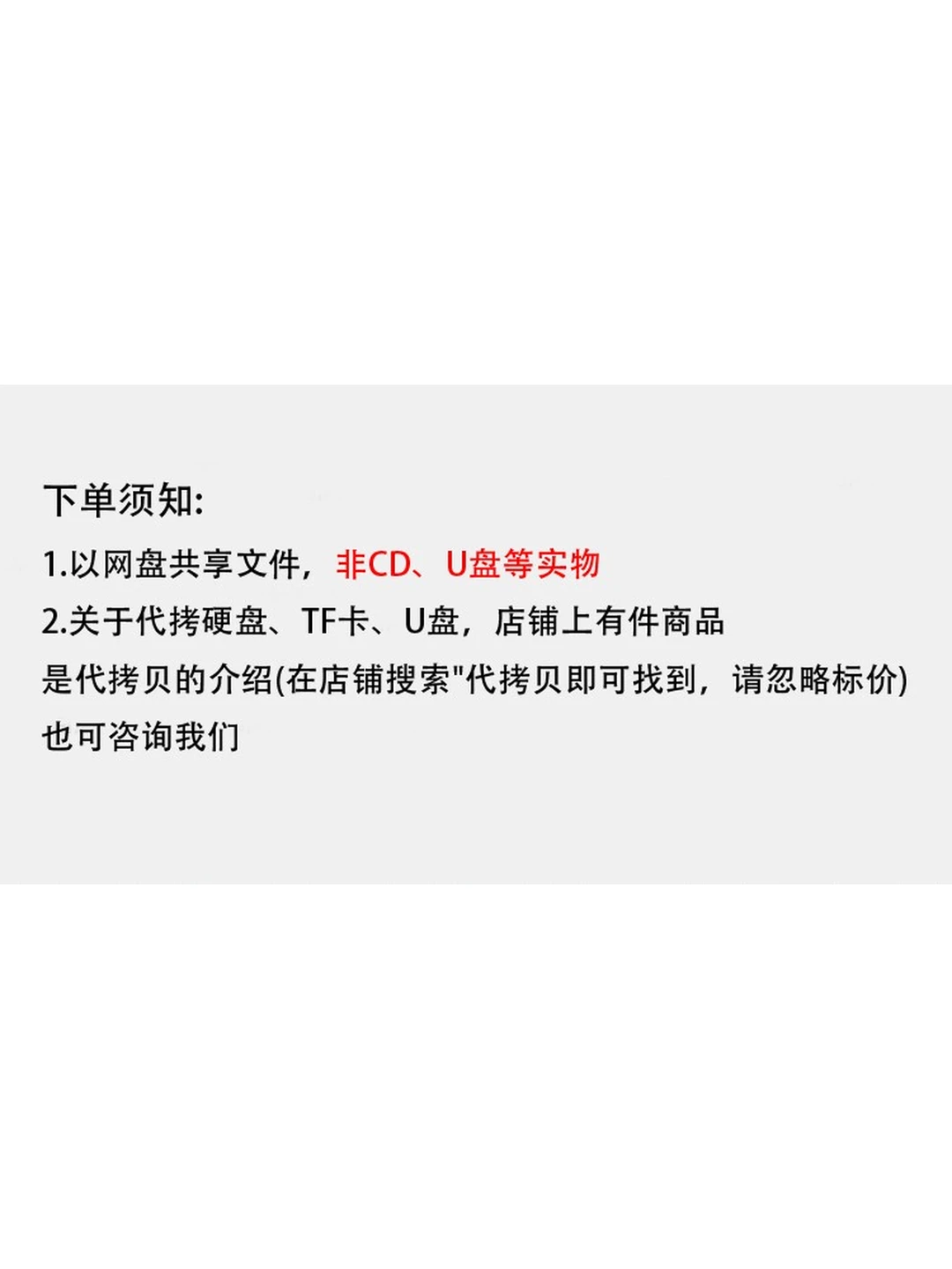蔡琴精校51专辑音浪潮无损音源分轨WAV