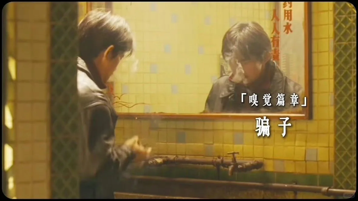 戛纳电影节获奖华语片 震撼上映